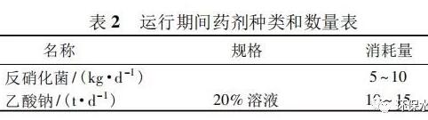 QQ截圖20190724085328.jpg