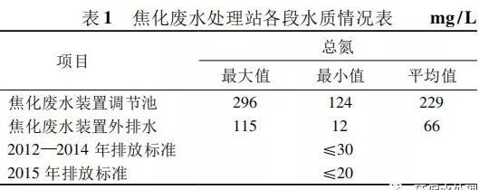 QQ截圖20190724085343.jpg